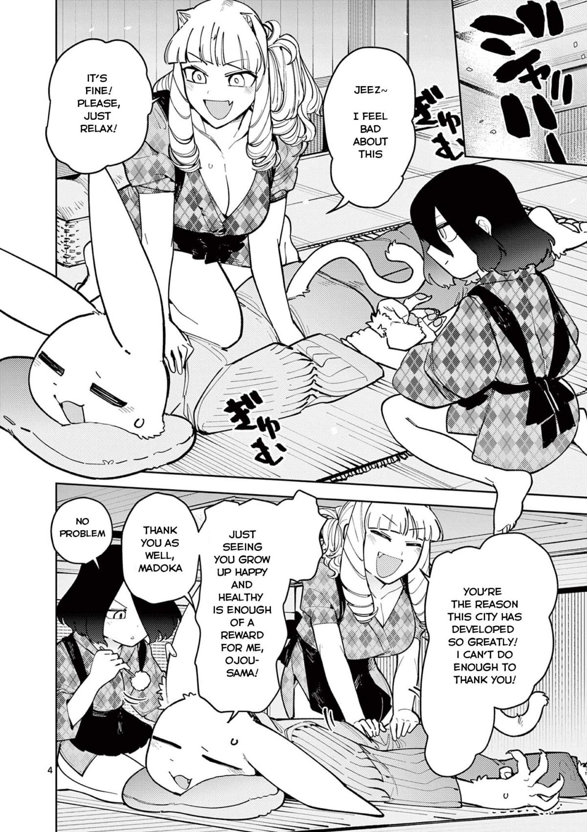 Giant Ojou-Sama chapter 23 - page 4