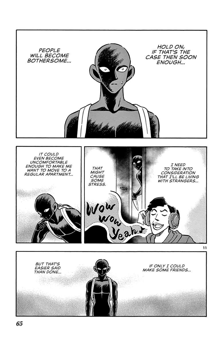 Hannin No Hanzawa-San chapter 3 - page 11