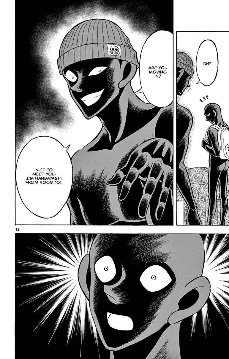 Hannin No Hanzawa-San chapter 3 - page 12
