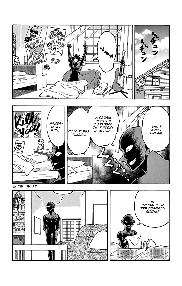 Hannin No Hanzawa-San chapter 3 - page 20