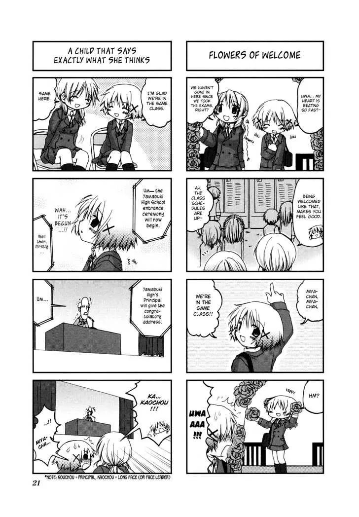 Hidamari Sketch chapter 2 - page 8