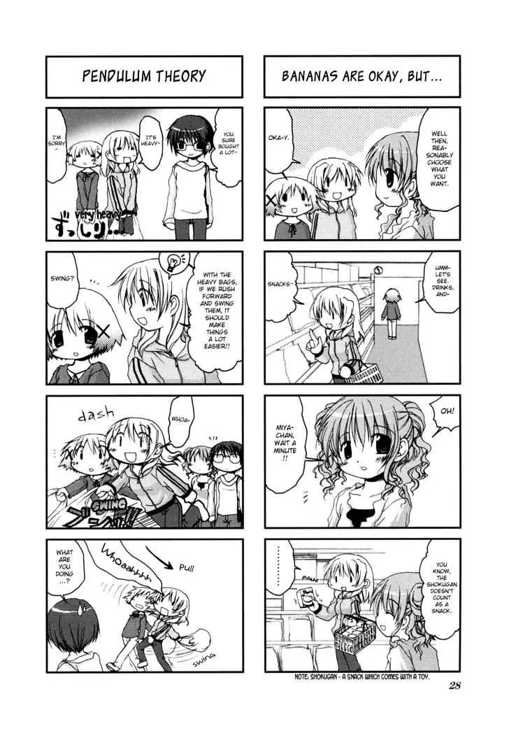 Hidamari Sketch chapter 3 - page 6