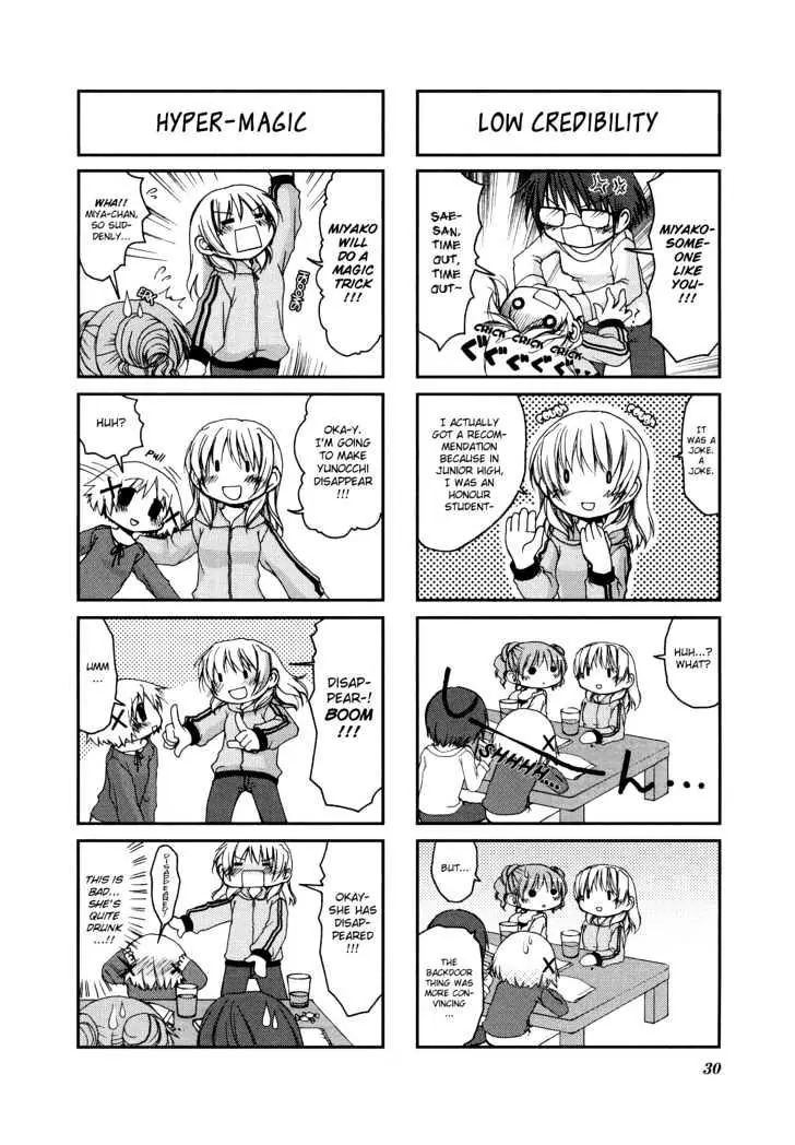 Hidamari Sketch chapter 3 - page 8