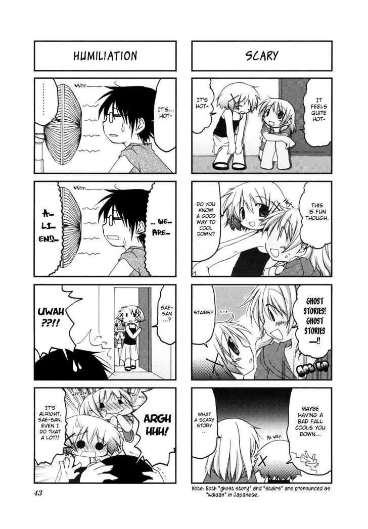 Hidamari Sketch chapter 5 - page 6