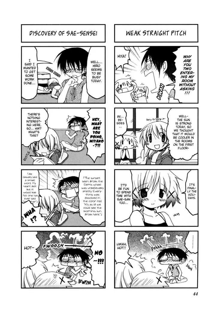 Hidamari Sketch chapter 5 - page 7