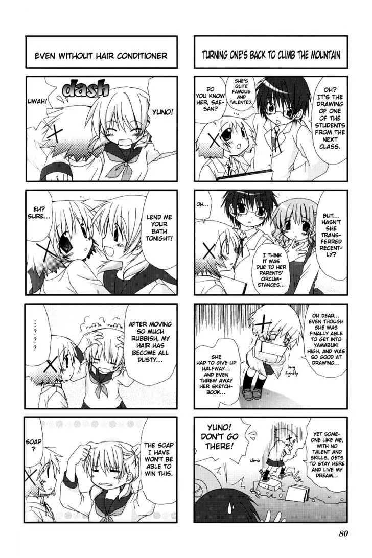 Hidamari Sketch chapter 9 - page 7