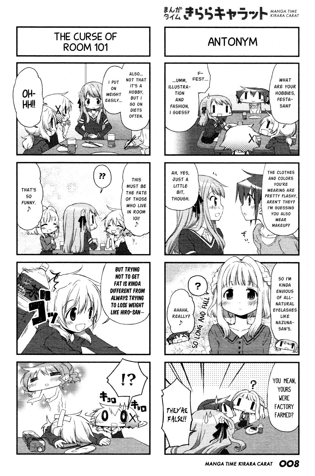 Hidamari Sketch Chapter 10 - page 5