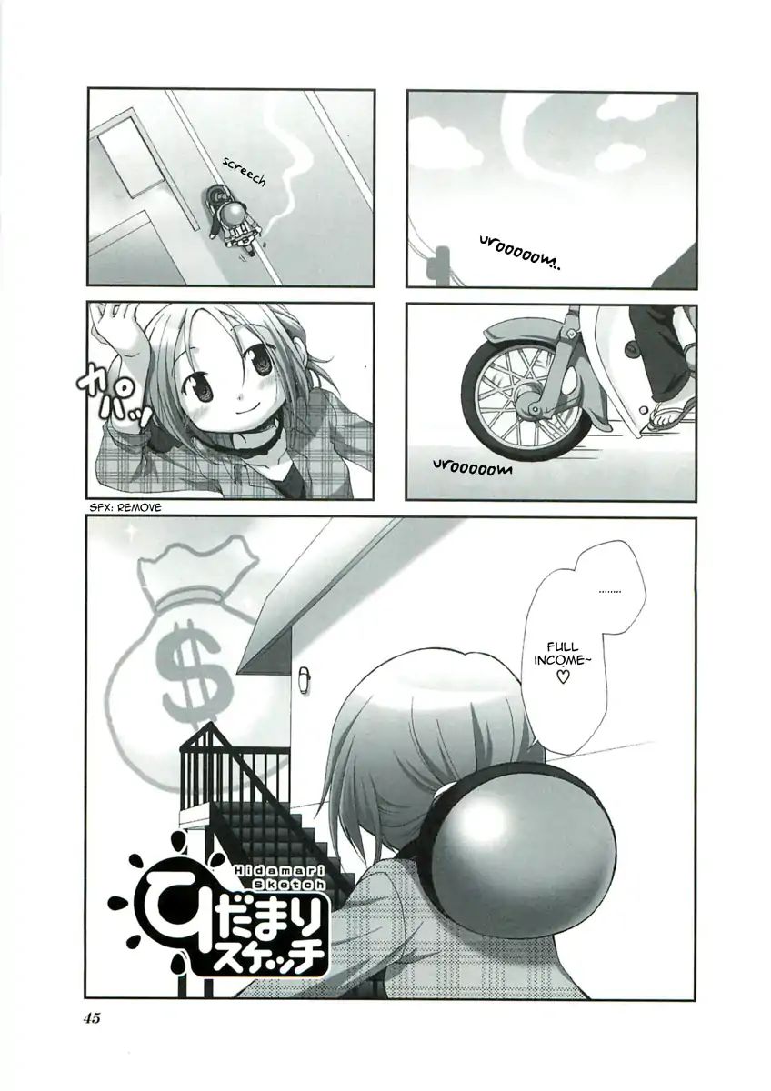 Hidamari Sketch chapter 46 - page 1