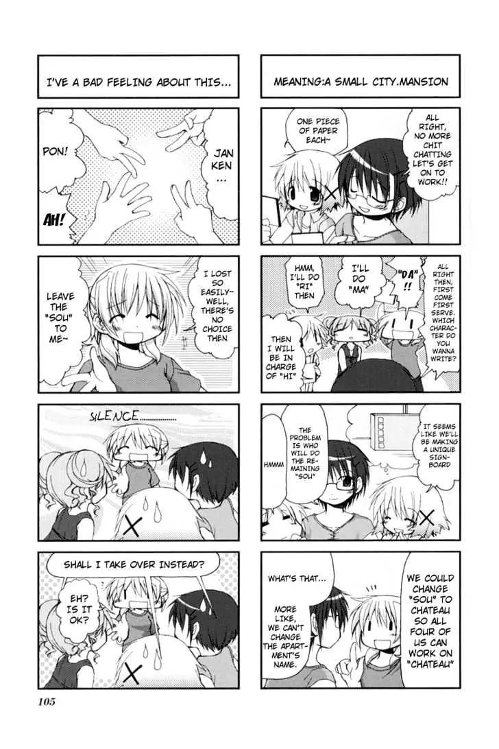 Hidamari Sketch chapter 12 - page 6