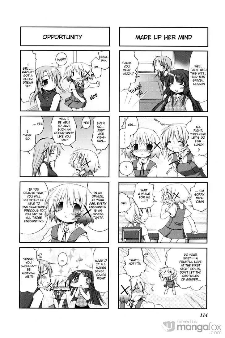 Hidamari Sketch chapter 13 - page 7