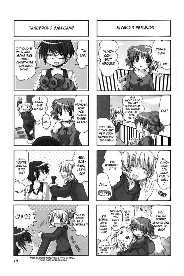 Hidamari Sketch chapter 15 - page 3