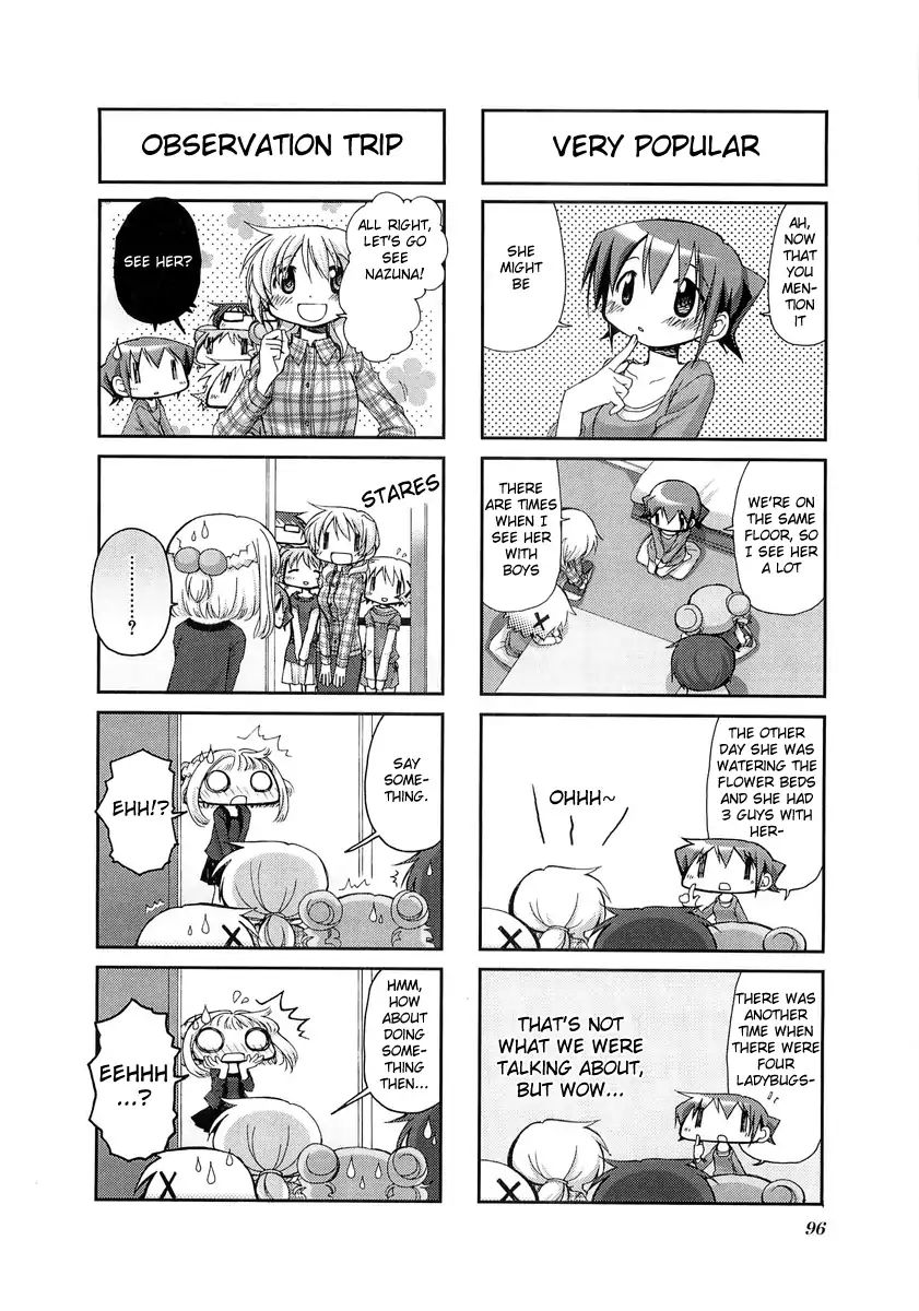 Hidamari Sketch chapter 52 - page 4