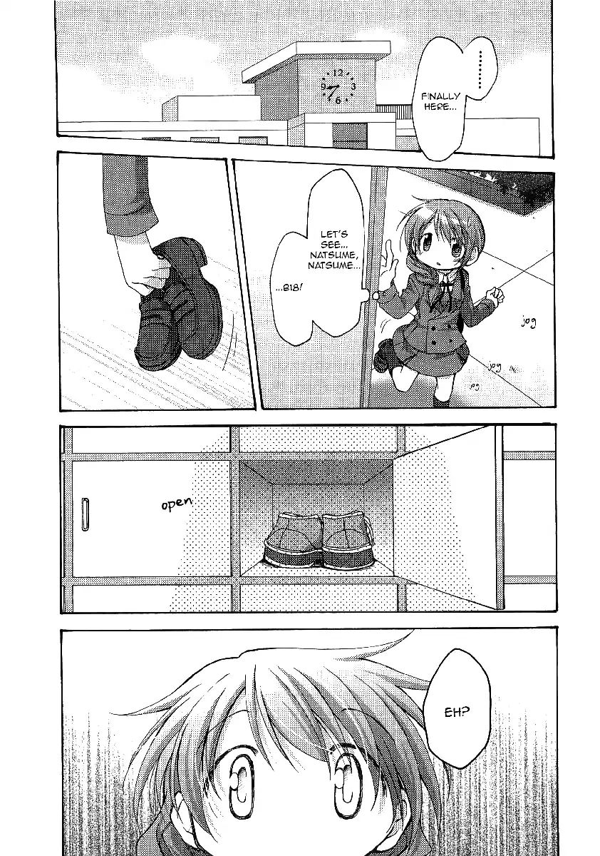 Hidamari Sketch chapter 52.5 - page 7