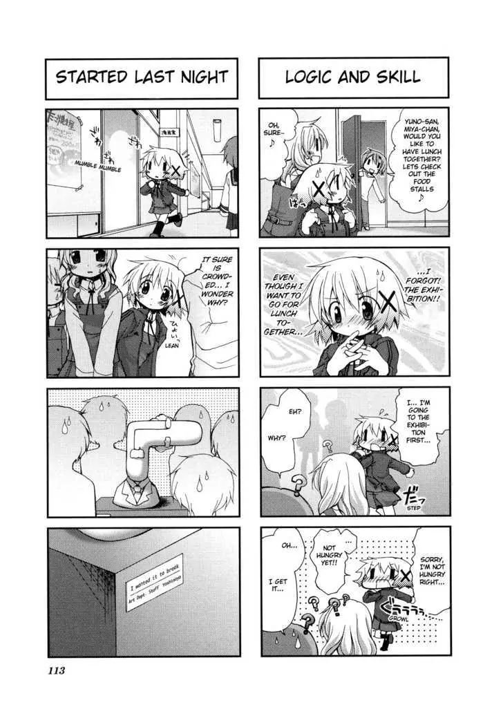 Hidamari Sketch chapter 27 - page 5