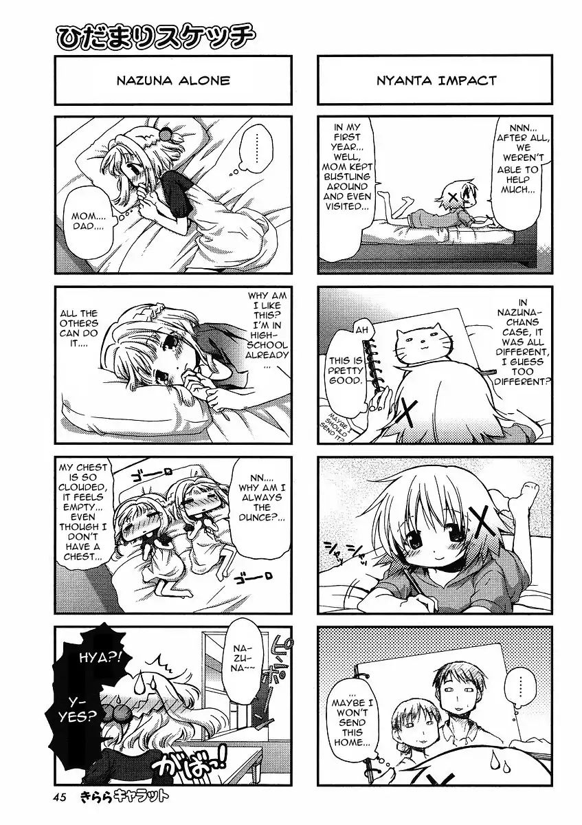 Hidamari Sketch chapter 63 - page 5