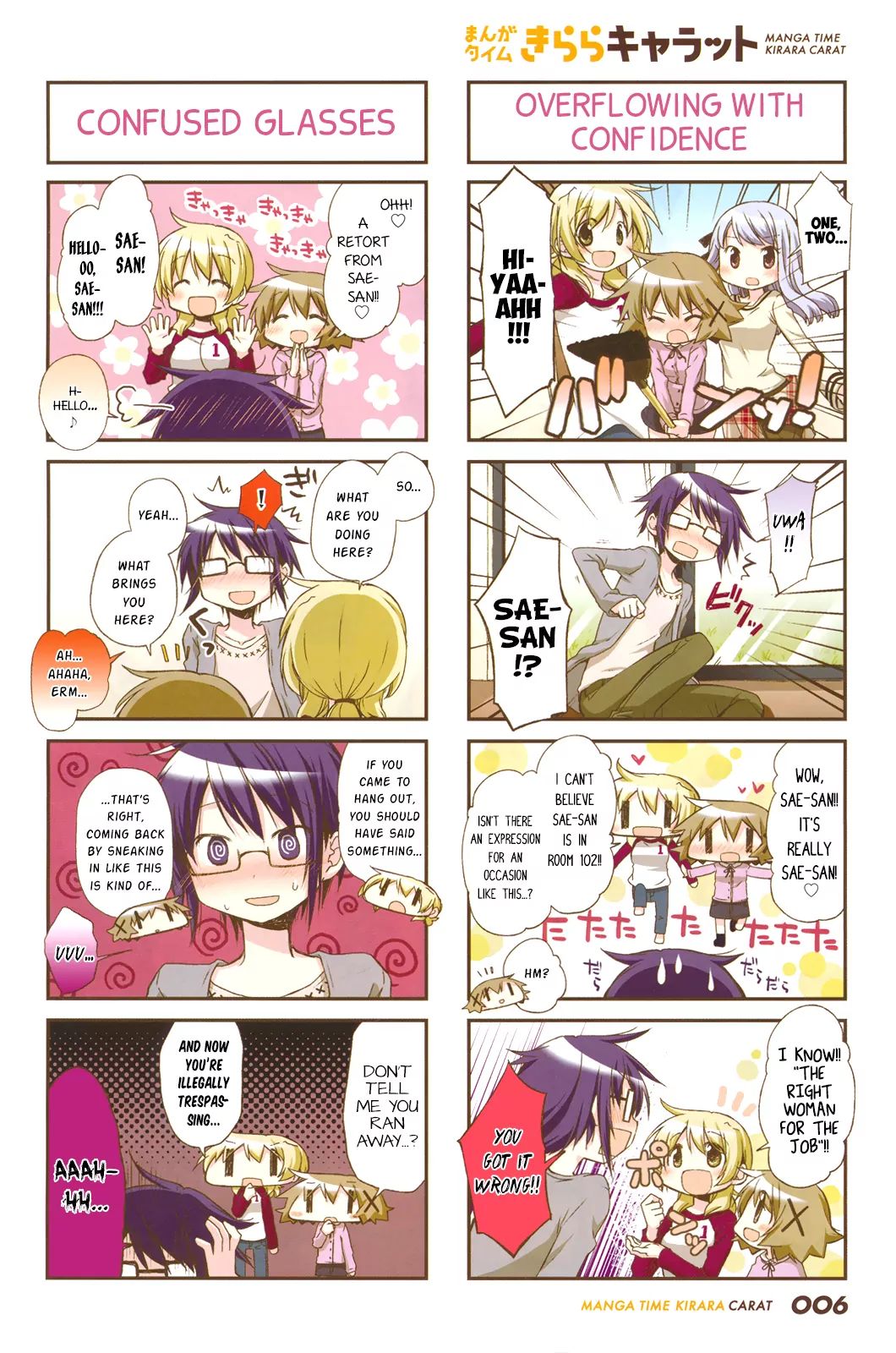 Hidamari Sketch chapter 113 - page 3