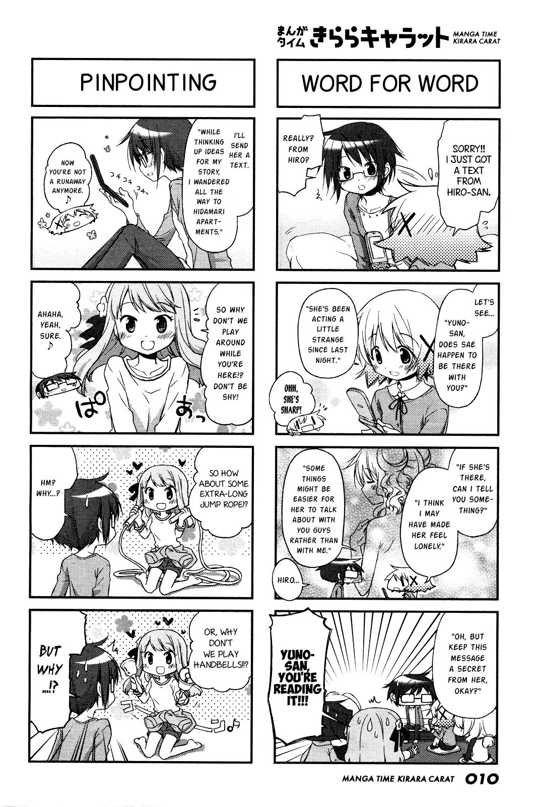 Hidamari Sketch chapter 113 - page 7