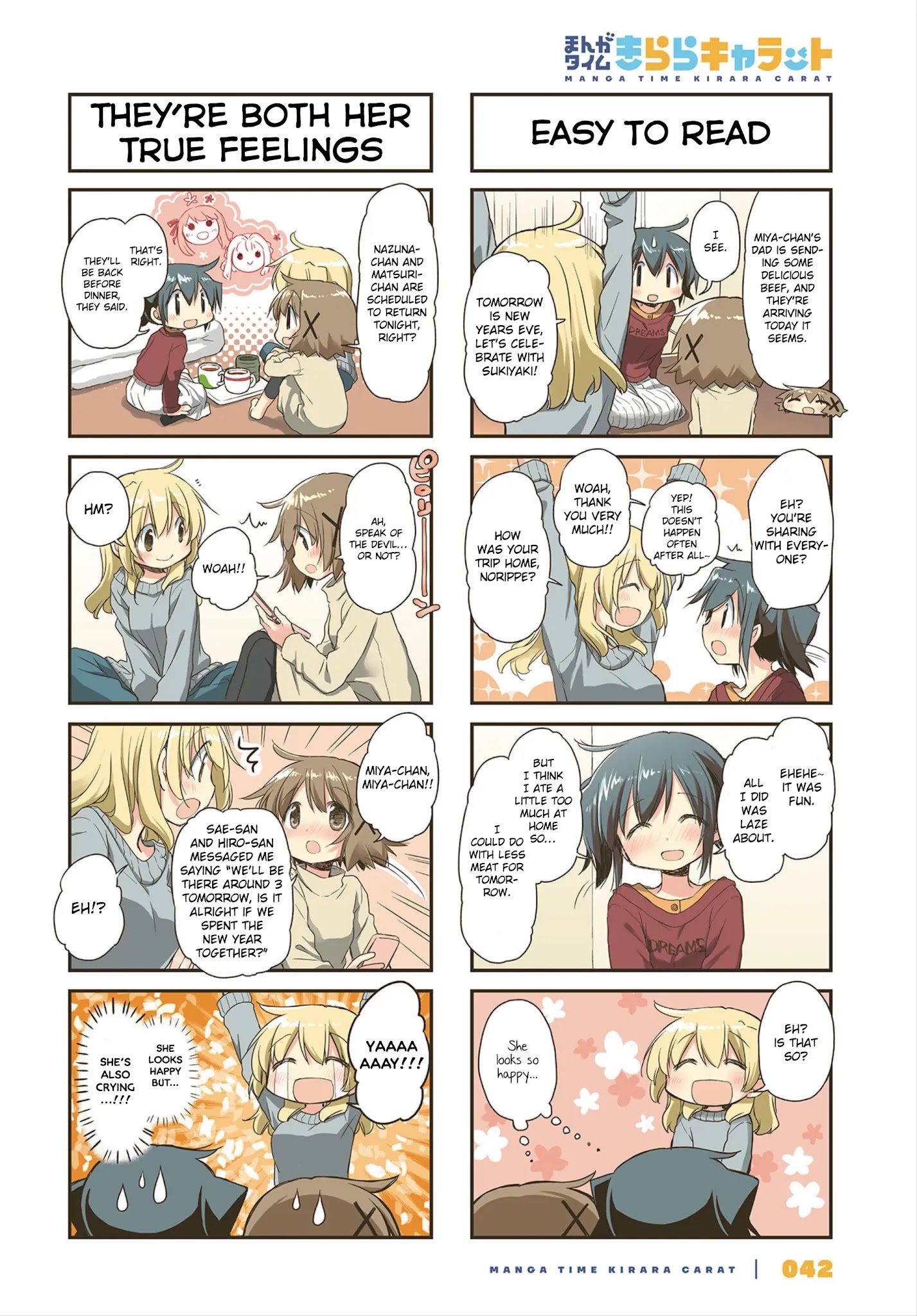 Hidamari Sketch chapter 152 - page 2