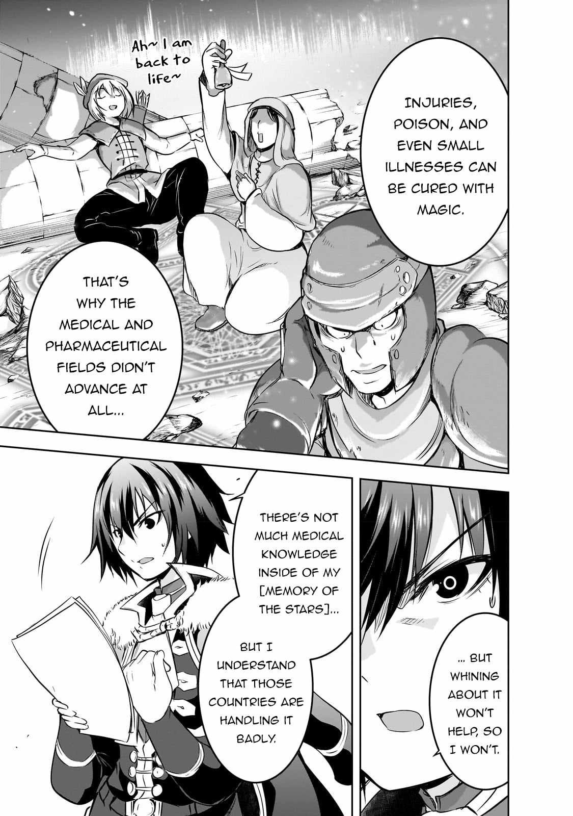 Maou-Sama No Machizukuri! ~Saikyou No Dungeon Wa Kindai Toshi~ chapter 55 - page 9