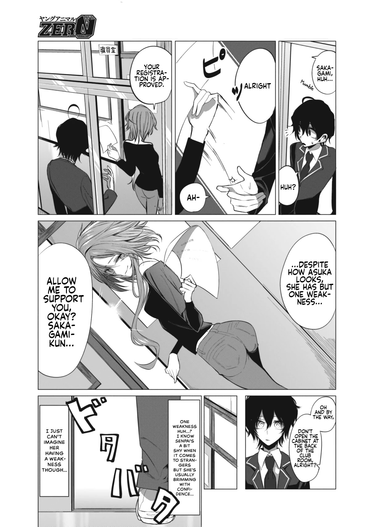 Mizuki-Senpai No Koi Uranai chapter 6 - page 5