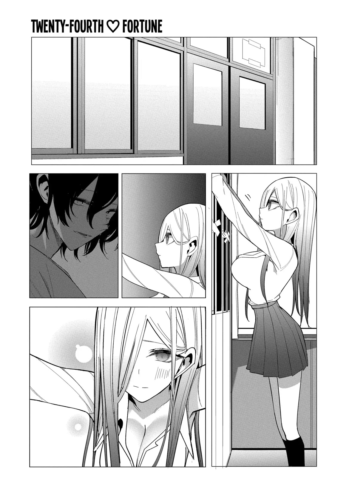 Mizuki-Senpai No Koi Uranai chapter 24 - page 1