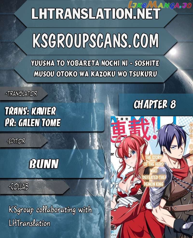 Yuusha To Yobareta Nochi Ni – Soshite Musou Otoko Wa Kazoku Wo Tsukuru chapter 8 - page 1