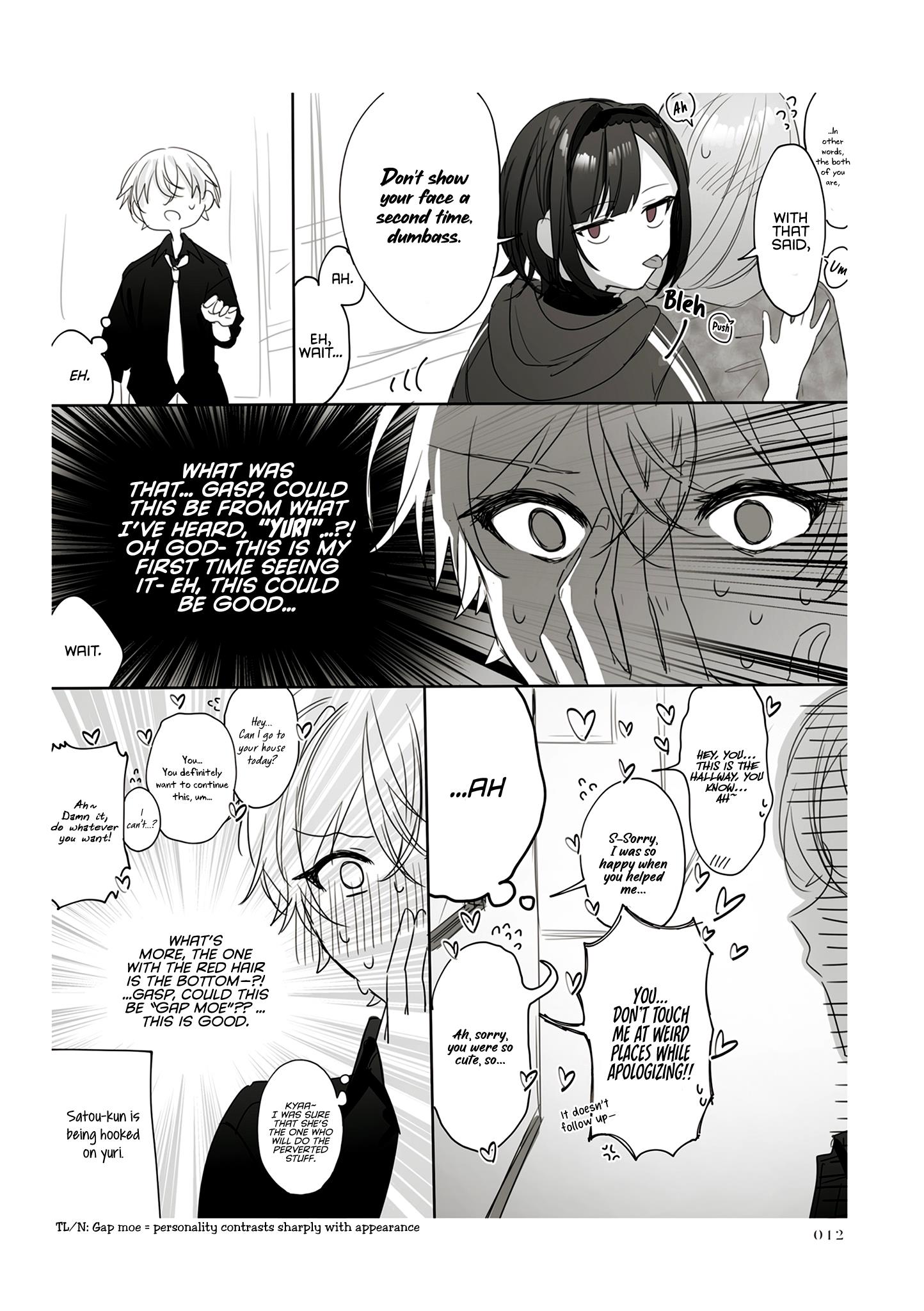 Shino To Ren chapter 2 - page 4