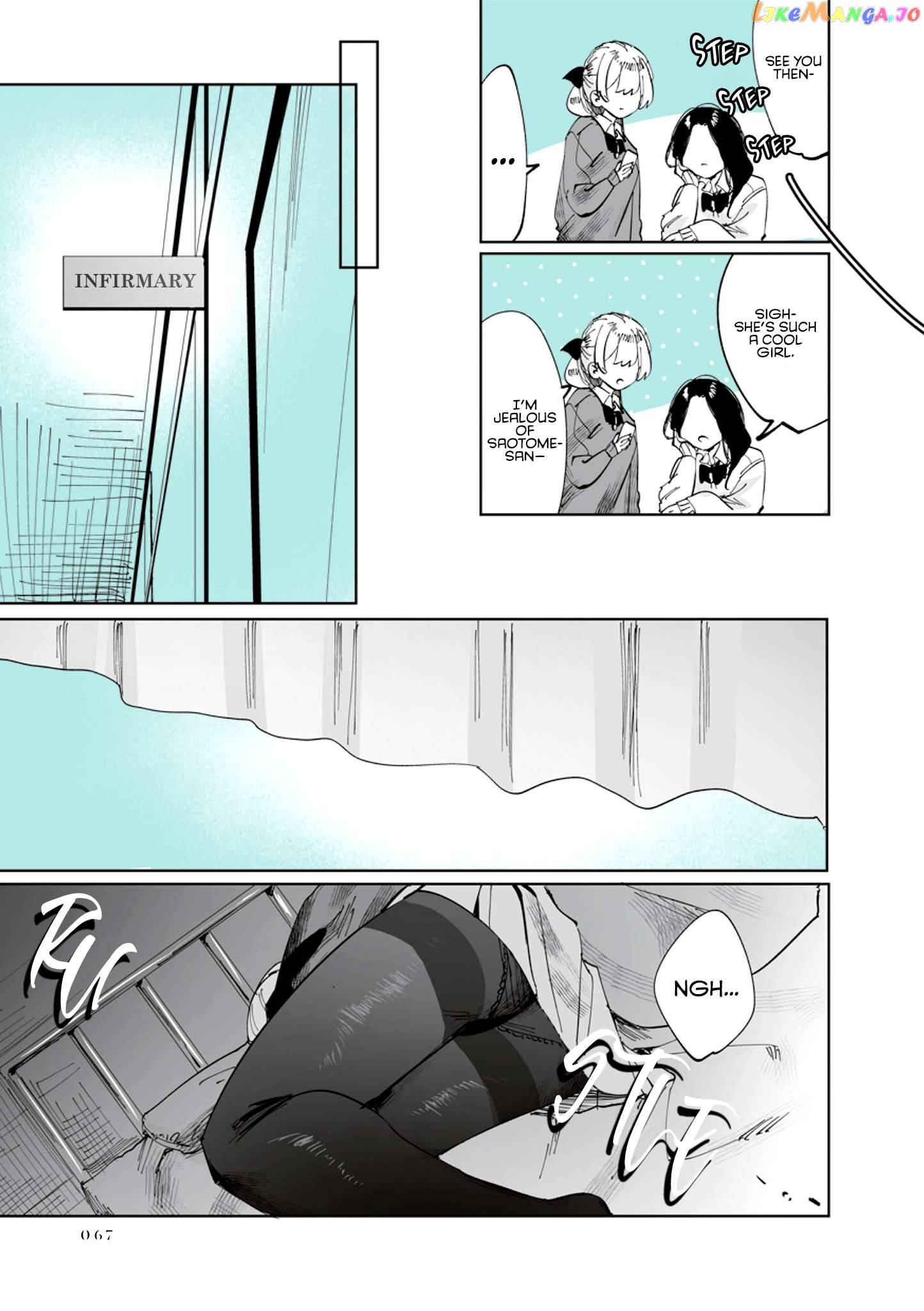 Shino To Ren Chapter 7 - page 6