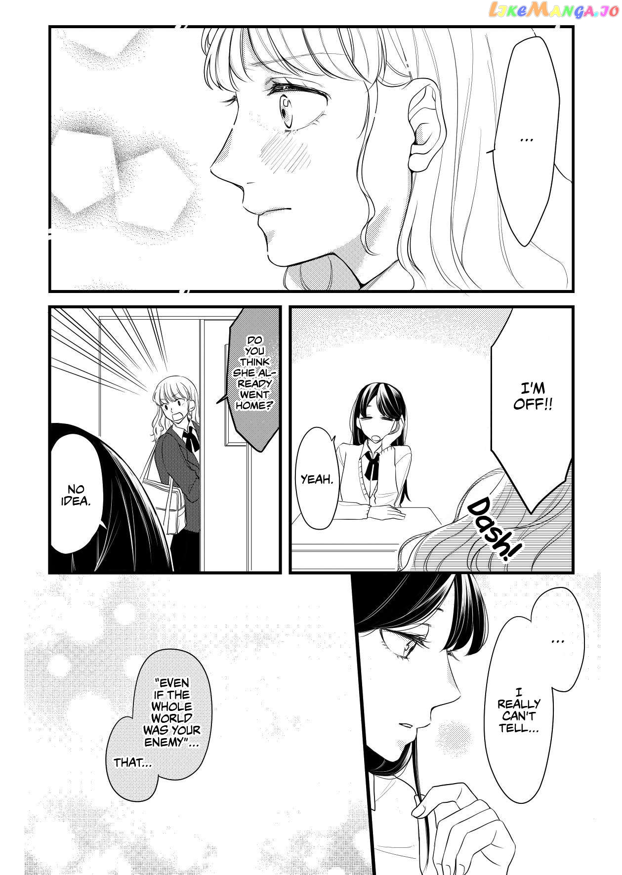 Aki/momo Chapter 5 - page 19