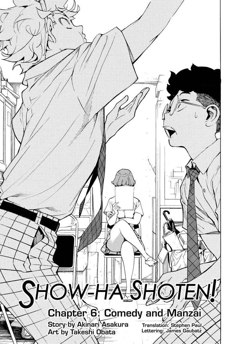 Show-ha Shou-ten! chapter 6 - page 1