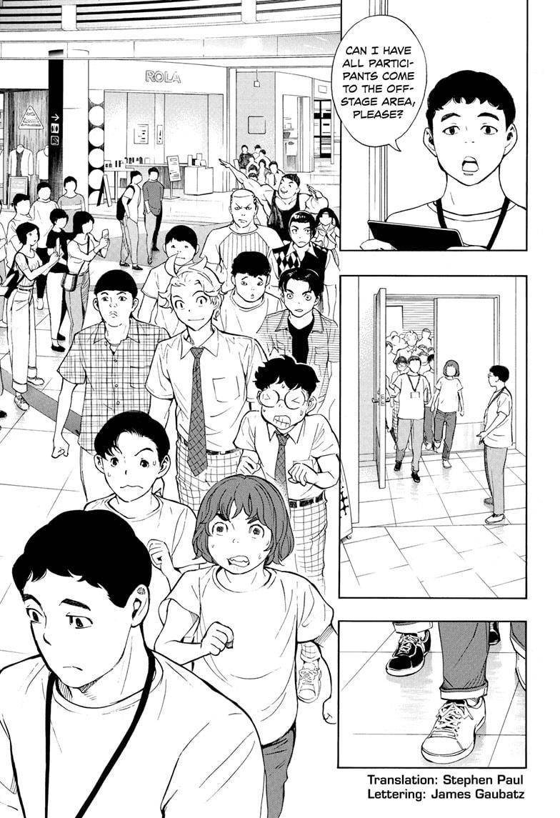 Show-ha Shou-ten! chapter 8 - page 2