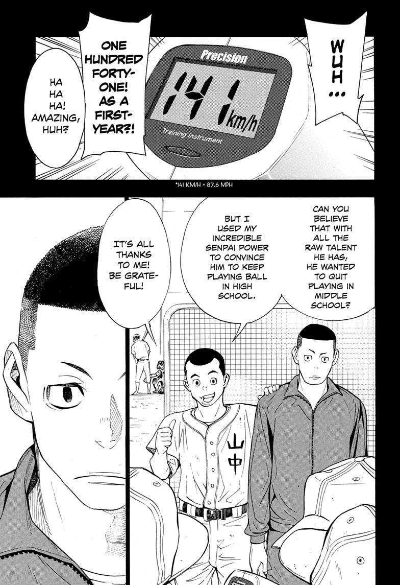 Show-ha Shou-ten! chapter 9 - page 5