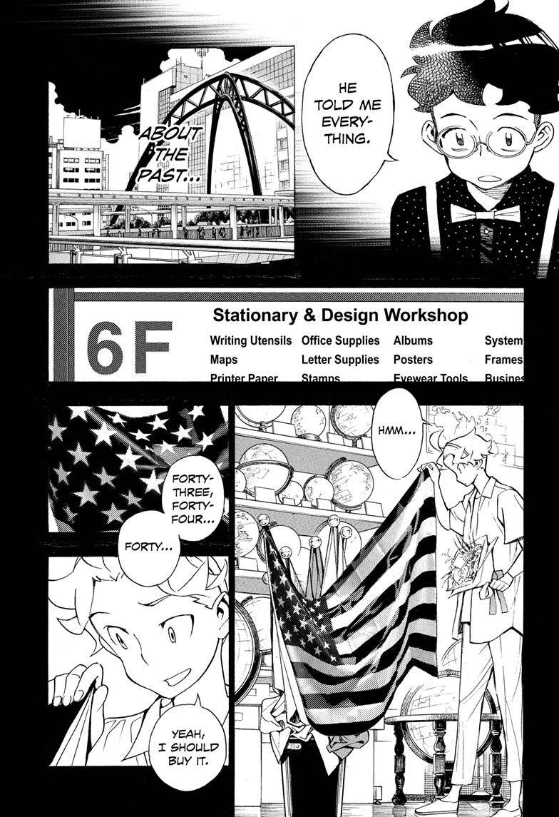 Show-ha Shou-ten! chapter 13 - page 22