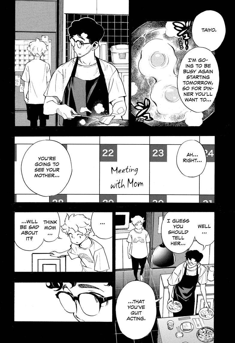 Show-ha Shou-ten! chapter 13 - page 7