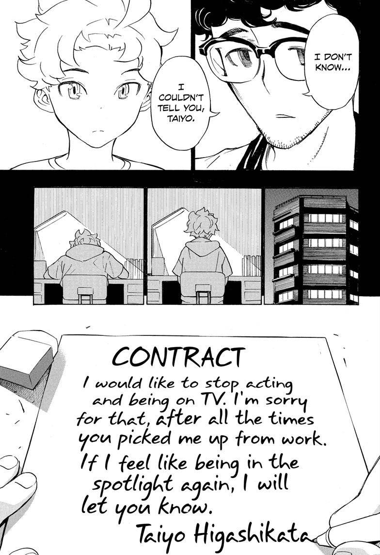 Show-ha Shou-ten! chapter 13 - page 8