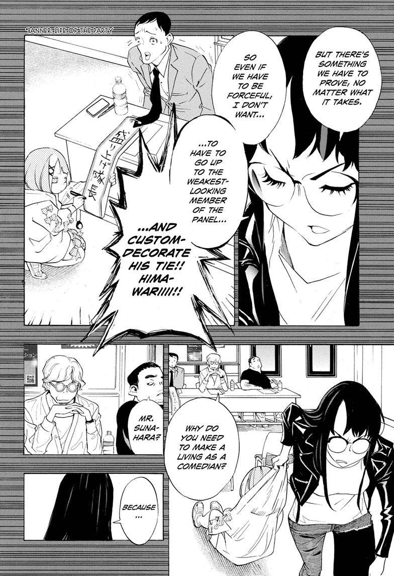 Show-ha Shou-ten! chapter 17 - page 19