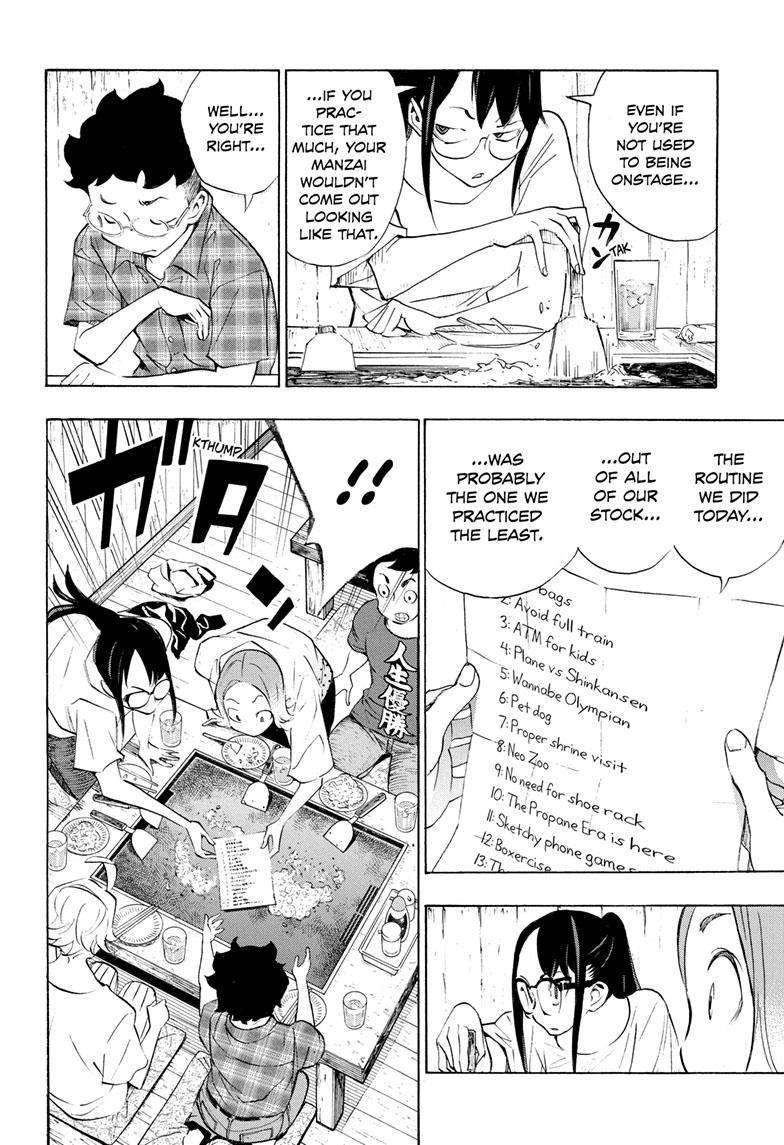 Show-ha Shou-ten! chapter 17 - page 44