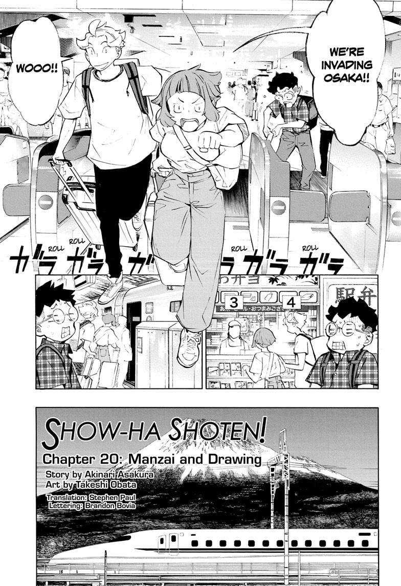 Show-ha Shou-ten! chapter 20 - page 3