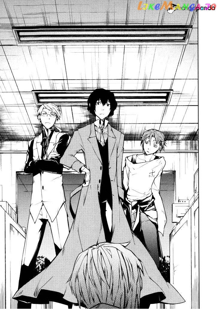 Bungou Stray Dogs Chapter 2 - page 37