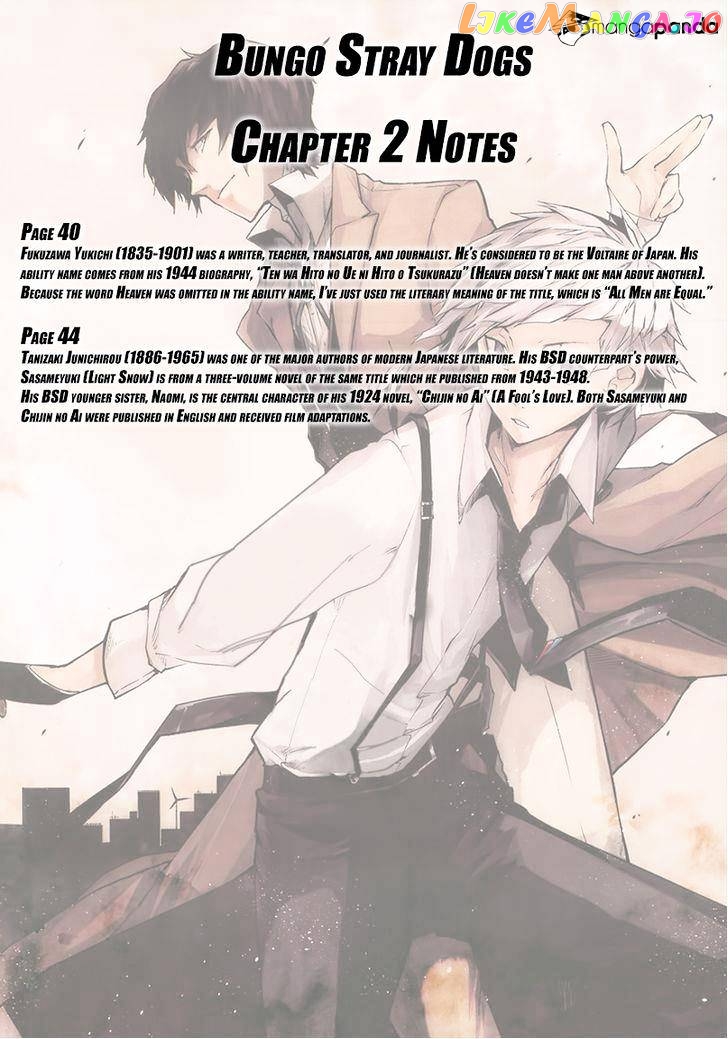 Bungou Stray Dogs Chapter 2 - page 47