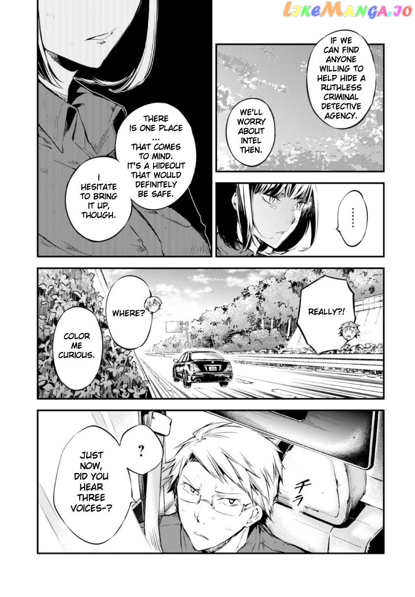 Bungou Stray Dogs Chapter 61 - page 15