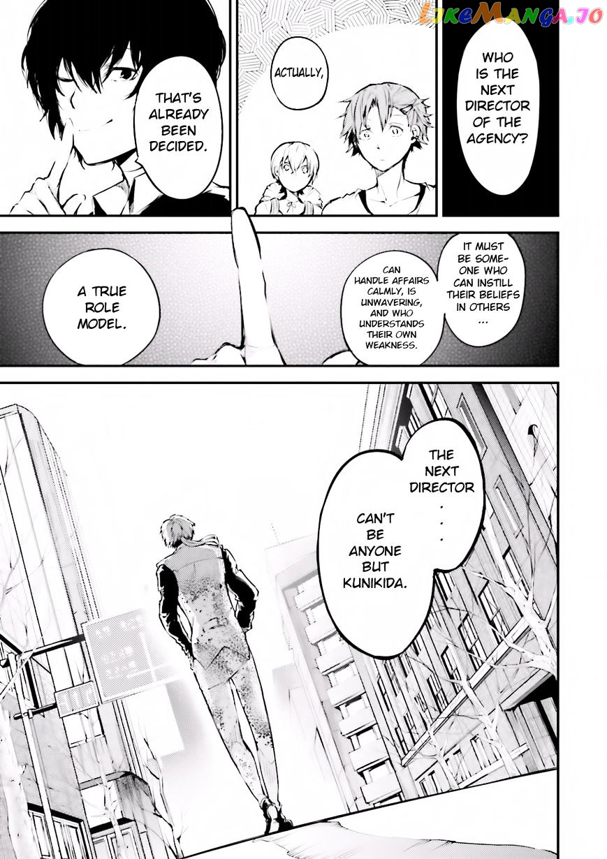 Bungou Stray Dogs Chapter 40 - page 42