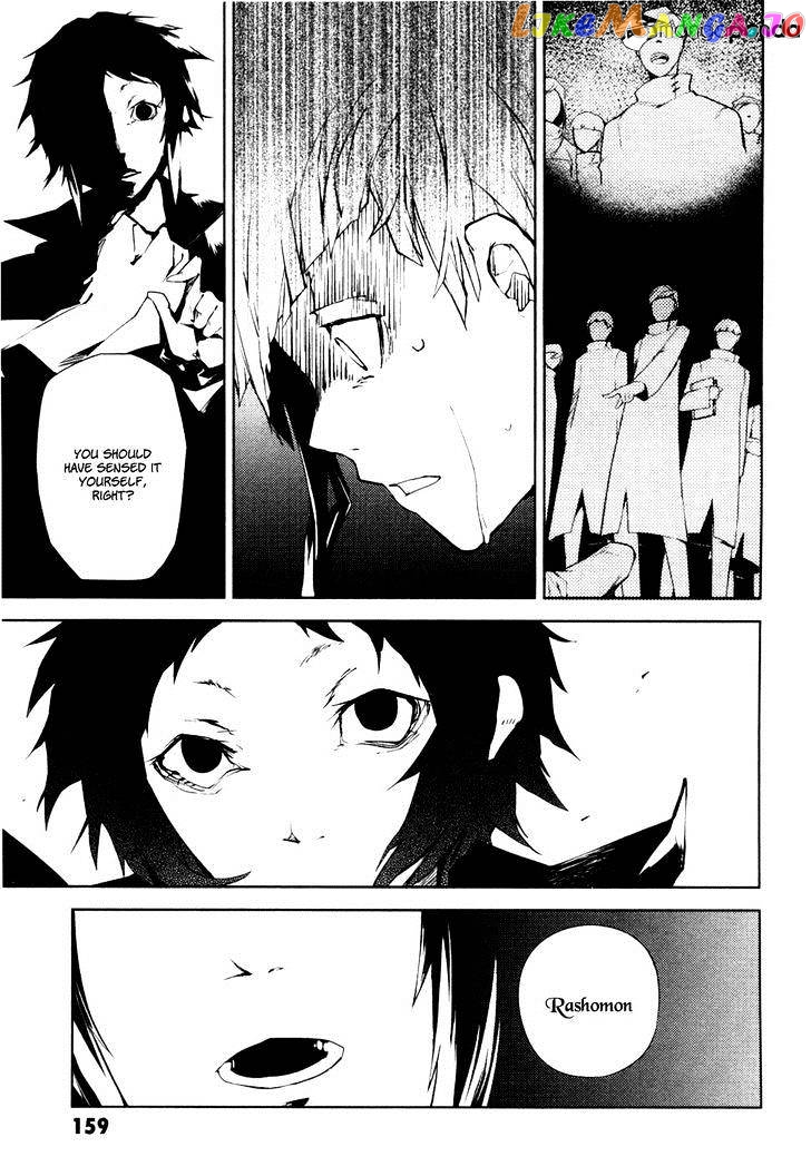 Bungou Stray Dogs Chapter 4 - page 20