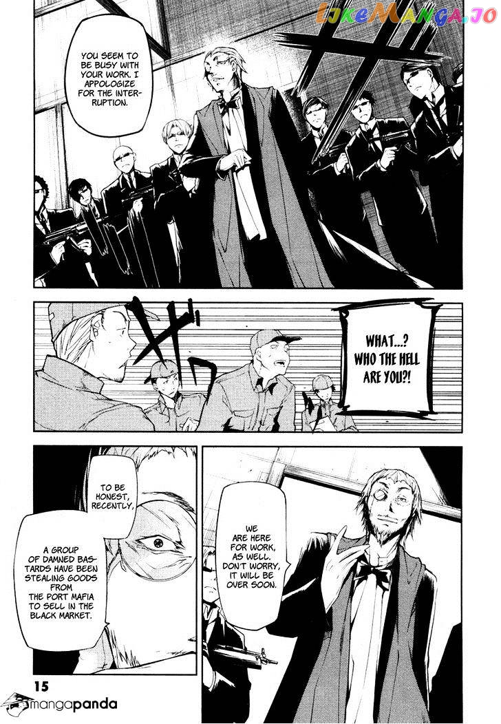 Bungou Stray Dogs Chapter 5 - page 16