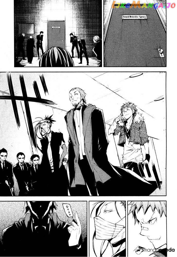 Bungou Stray Dogs Chapter 5 - page 36