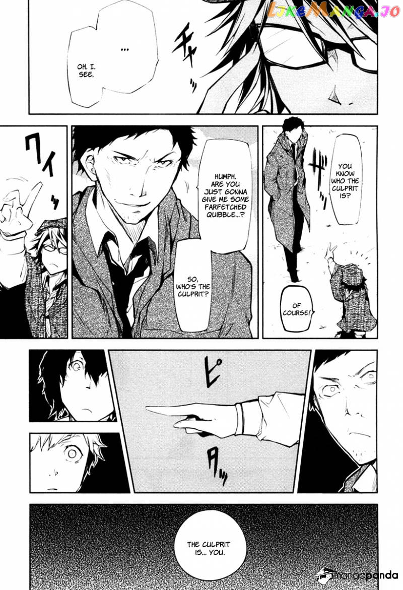 Bungou Stray Dogs Chapter 6 - page 27