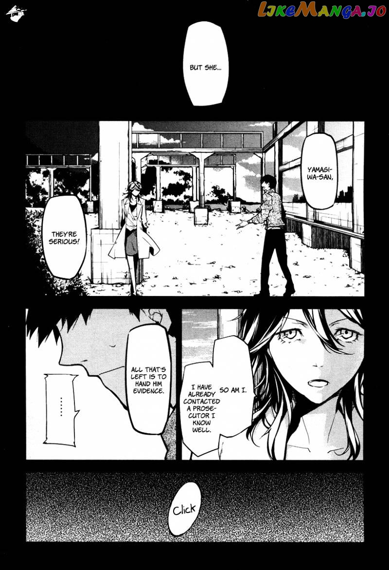 Bungou Stray Dogs Chapter 6 - page 39