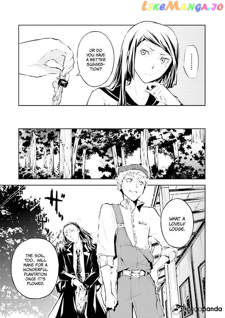 Bungou Stray Dogs Chapter 23 - page 6