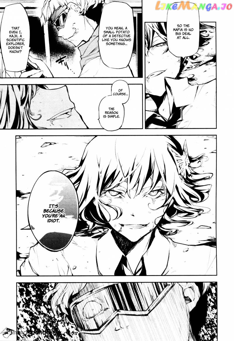 Bungou Stray Dogs Chapter 8 - page 12