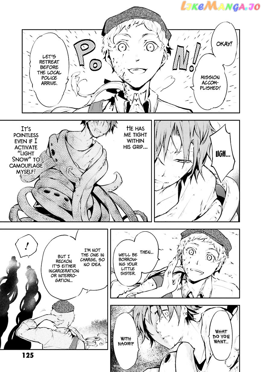 Bungou Stray Dogs Chapter 24 - page 9